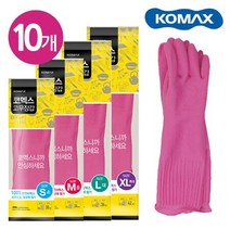 코멕스 천연라텍스 고무장갑 10개. 고무장갑 *5D5A13, 상세페이지 참조3, 특대XL 10개