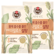 백설 브라운자일로스설탕 5kg 2개