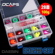 디캡스 캡스 참돔타이라바 헤드 스커트 28종+태클박스 참돔루어 루어/플라이훅, 타이라바28종_태클박스, 100g-세트