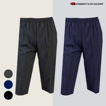 마운틴가이드 여름등산복 단체복 츄리닝 남성 트레이닝 카치온 7부반바지 SRM-PB202-CO4