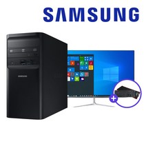 삼성 7세대 PC SSD장착 사무용 게이밍 컴퓨터 데스크탑 본체 윈10, 03. 27인치 세트, 05. 권장형 II 에디션
