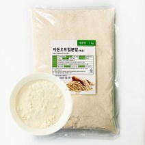 IF1 이든오트밀분말(볶음.귀리분말) 5kg