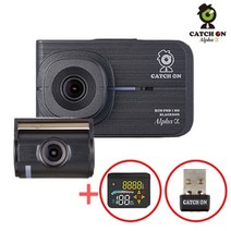 캐치온 알파 2채널 블랙박스 32G+핸드폰연동+HUD, 없음