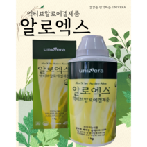 유니베라 알로엑스 1kg 1개 엑티브알로에겔