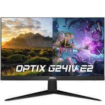 MSI 24인치 모니터 옵틱스 G241V E2 아이세이버 IPS 75 결점 / sy, 무결점