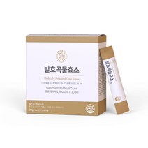 힐스랩 발효곡물효소 3g X 30개입 속 편한 소화효소