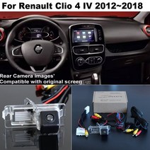자동차 배터리 램프renault clio 4 iv 2012 2013 2014 2015 2016 2017 2018 original screen compatible 모니터 24 핀, 12v