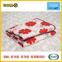 PGM1*^몰골드큐 전기요 EMF 핫플라워 순면 싱글 GQW5229S 매트 열매트 장판 가정용 온열^*1췤pgm, a^^*옵션없슴
