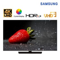 [삼성전자] 50인치 HG50NT670UFXKR 4K UHD 비즈니스 다용도 병원 펜션 원룸 식당 HOTEL TV 사이니지 가성비 삼성 티비 (스탠드/벽걸이) 삼성기사무료설치, 스탠드형(삼성무료설치), OTT 4K 호매틱스 동글