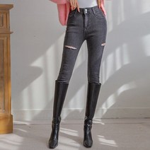 나크21 트임컷팅 그레이 스키니진 DM31-P-52