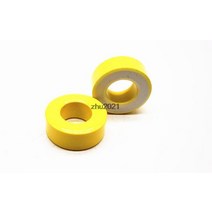 노란색 흰색 철 코어 27mm x 페라이트 링 토 로이드 2 개, 한개옵션0