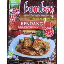 BamBoe Rendang 밤오에 렌당 인도네시아 커리 35g WORLDFOOD, 단품