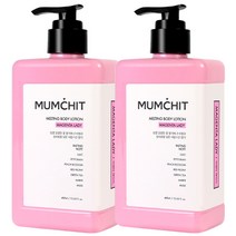 멈칫 바디로션 마젠타레이디400ml 2개