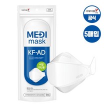 [국제약품] 비말차단마스크 KF-AD 50매 5매입x10개, 없음, 상세설명 참조