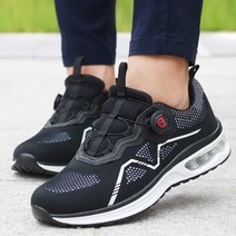 알타이카 남자 운동화 다이얼 남성 런닝화 트레킹화 커플 신발 b900d