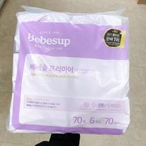 베베숲 시그니처 물티슈 캡형 70매 x 6입