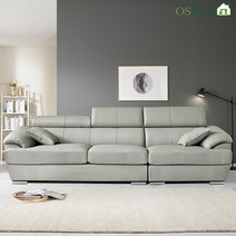 [오스본가구] 라티나 4인용 가죽소파, 1-1) 라티나 4인용 소파 (스툴미포함)