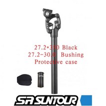 시트포스트 안장봉 SR SUNTOUR NCX 자전거 서스펜션 댐핑 여행 시트 포스트 350mm 27.2/28.6/30.0/30.4/30.8/31.6/33.9mm MTB 튜브1078, 30.0 350 Cover