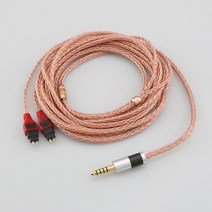 sennheiser hd580 600 650 xxx 660s 58x 6xx 헤드폰용 2.5mm 3.5mm xlr 밸런스드16 코어 99 7n occ 이어폰 케이블, xlr 4극 수컷, 4m