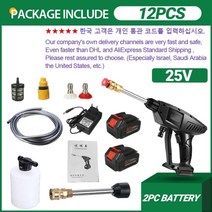 셀프 세차 고압 세척기 창문 휠 거품건 0-15000mah 18650 50bar 무선, 씨엔, 25v 2pcs 15000mah