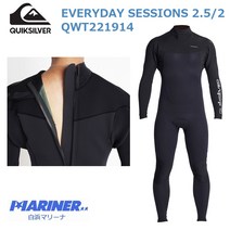 [엔트리로 2점 5배 3점 10배 22일 20시~] QUIKSILVER 퀵 실버 2.5mm2mm 맨즈 웨트 슈트 풀 슈트 에브리데이세션즈 QWT221914 EVERYDAY SESSIONS 2.52 BZ FL