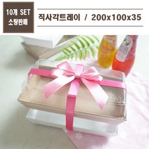 맘앤팩 종이 샌드위치 포장용기 DRP-12 10개, 크라프트