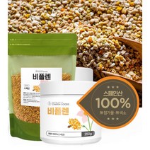 스페인산 벌화분 250g(병) 500g(지퍼백) 비폴렌, 500g, 1개