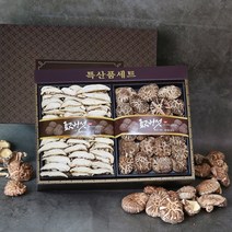 영동 표고버섯선물세트_표고세트 250g, 1세트