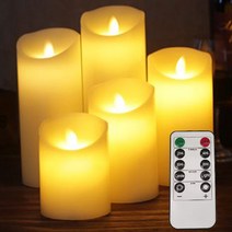 도매창고 흔들리는 움직이는 LED 캔들 리모컨 양초 촛불 전자 무드등 감성 조명 인테리어 수유등, 컨트롤-LED흔들촛불-2XL