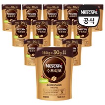 네스카페 수프리모 아메리카노, 180g, 1개입, 12개