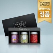양키캔들 정품 차량용 스피어스 3종 세트/국내생산+유해성분불검출, 스피어스 핑크샌즈, 스피어스 클린코튼, 스피어스 미드썸머나잇