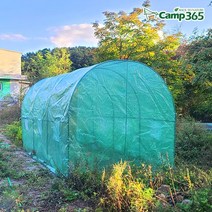 캠프365 홈가든 조립식 비닐하우스 텃밭용 그린아지트 터널형 간편 설치 셀프 텃밭 마당 주말농장, 단품