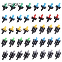 200PCS 4L 8L 10L 20L 30L 40L 50L 60L Drippers 가든 마이크로 관개 압력 보상 에미 터 1/4 