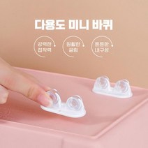 소형바퀴 이동식 화분 가구 미니 접착식 쓰레기통 단품, 다용도미니바퀴B 화이트