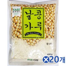 다원 날콩가루 (400g) x20개 생콩가루 콩죽 비지찌개 P/S:8CC605 JH+9039EA : 비지찌개 콩국수 콩죽 나물무침 된장국, jh ; 1, jh ; 본상품선택