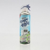 [KT알파쇼핑]산도깨비 에어컨세정제 330ml 필터세정겸용, 단일상품_W7917ED