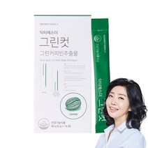 여에스더 그린컷 그린 커피빈 클로로겐산, 14포, 2박스