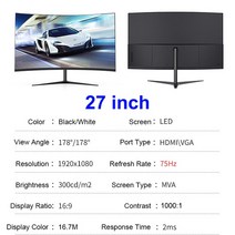 컴퓨터 게이밍 와이드 모니터 24/27 인치 곡선 75Hz 모니터 게임 MV FHD 100P 컴퓨터 디스플레이 200R HDMI, 04 27inh lk