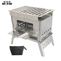 화목난로 캠핑용 실내용 야외 캠핑 목재 스토브 접이식 바베큐 그릴 휴대용 굽기 요리 장작 용광로 피크닉, 한개옵션0