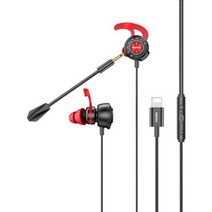 remax리맥스 개인방송 게임전용 배그 아이폰 유선 이어폰 RM-750