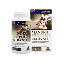 마누카 프로폴리스 울트라 X-10 비타민E 365캡슐 Manuka Propolis Ultra X10 호주산 최고함량 완제품 독점 항공직수입 식약처 기능성 인증