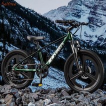 트랙MTB 풀카본 자전거 입문용 자전거 마그네슘 합금 자전거 초등학교 소년 소녀 산악 자전거 충격 흡수, 04 Type 4_03 22 inch