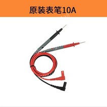전기 테스터기 테스타기 검진기, A.오리지날손목시계펜10A