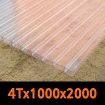 PC판 폴리카보네이트 복층PC판 렉산 4T 1M x 2M(1장), PC판_1장 4T(갈색), 1개