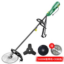 벌초기 벌목 미니 풀베는 기계 예초기 승용 제초기 정원 마당 관리, 1600W 예초기 30m, 1개