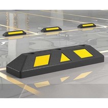 카스토퍼 스톱바 주차장 충돌방지 후방주차 1+1, 고품질1 (550x150x100mm)1+1