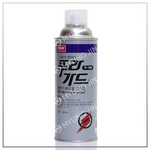 남방CNA 나바켐 푸라가드 F-150 (대전 방지 스프레이 정전기 방지제) 420ml, 본제품구매, 1개