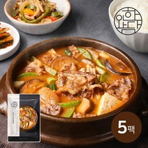 [한와담] 직화솥에 끓인 차돌된장찌개 500g 5팩, 단품
