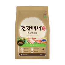 뉴트리나 건강백서 건강한체중 강아지사료 2kg, 3개