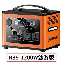 실외 전원 공급 밧데리 캠핑 휴대용 차박 낚시 보조배터리, 1200W-1200와트시(Wh)